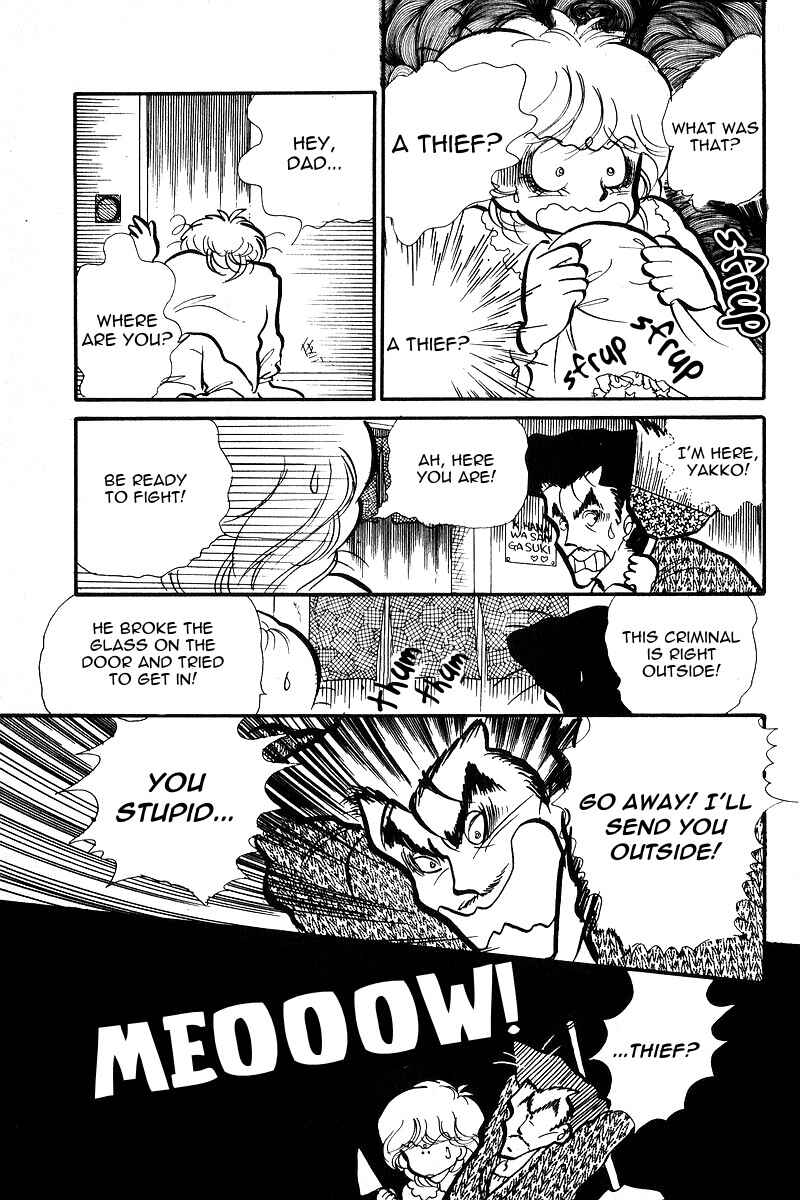 Page 24 Chapter 6 Love Me, My Knight