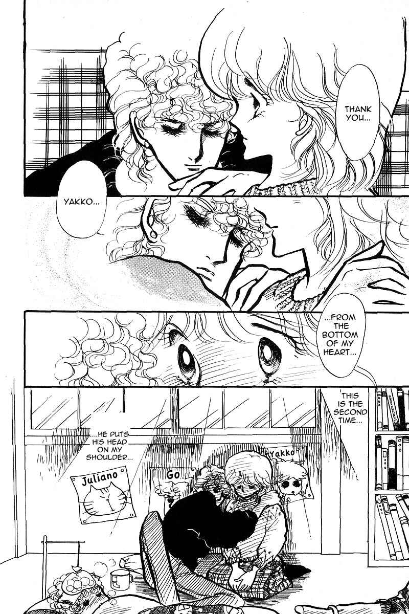 Page 35 Chapter 6 Love Me, My Knight