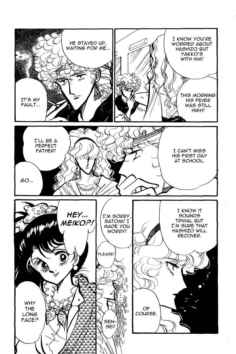 Page 37 Chapter 6 Love Me, My Knight