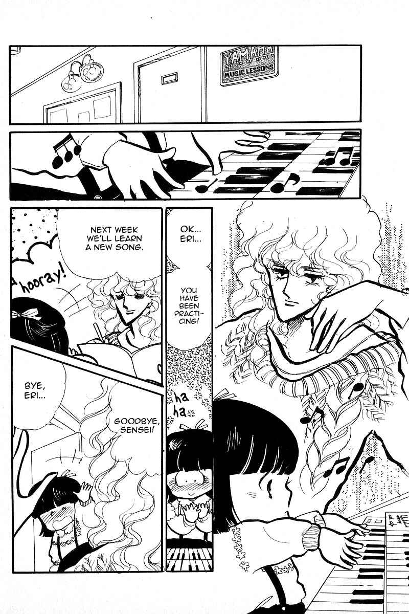 Page 8 Chapter 6 Love Me, My Knight