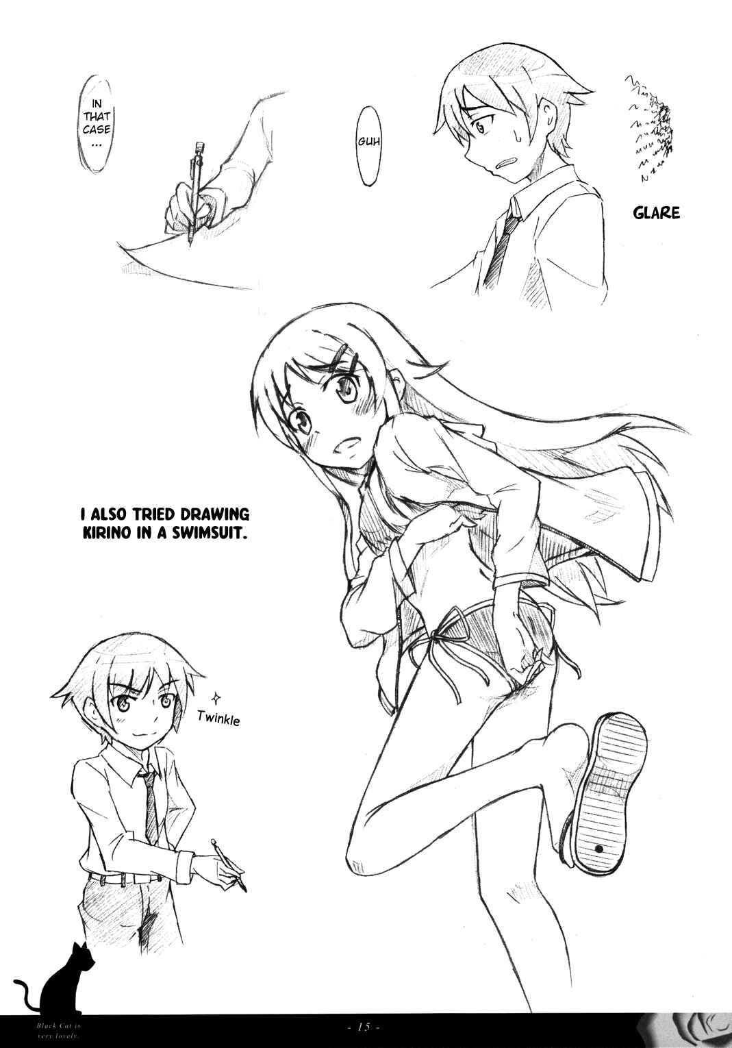 Page 15 Chapter Unknown_28a4 Ore no Imouto ga Konna ni Kawaii Wake ga Nai - Ore no Kuroneko wa Konna ni Kawaii (Doujinshi)