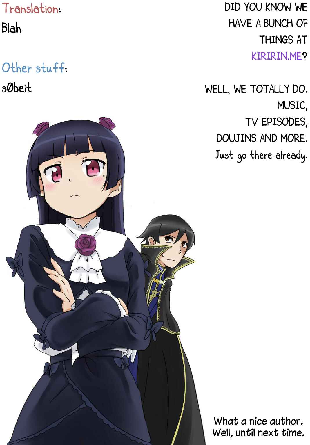 Page 20 Chapter Unknown_28a4 Ore no Imouto ga Konna ni Kawaii Wake ga Nai - Ore no Kuroneko wa Konna ni Kawaii (Doujinshi)