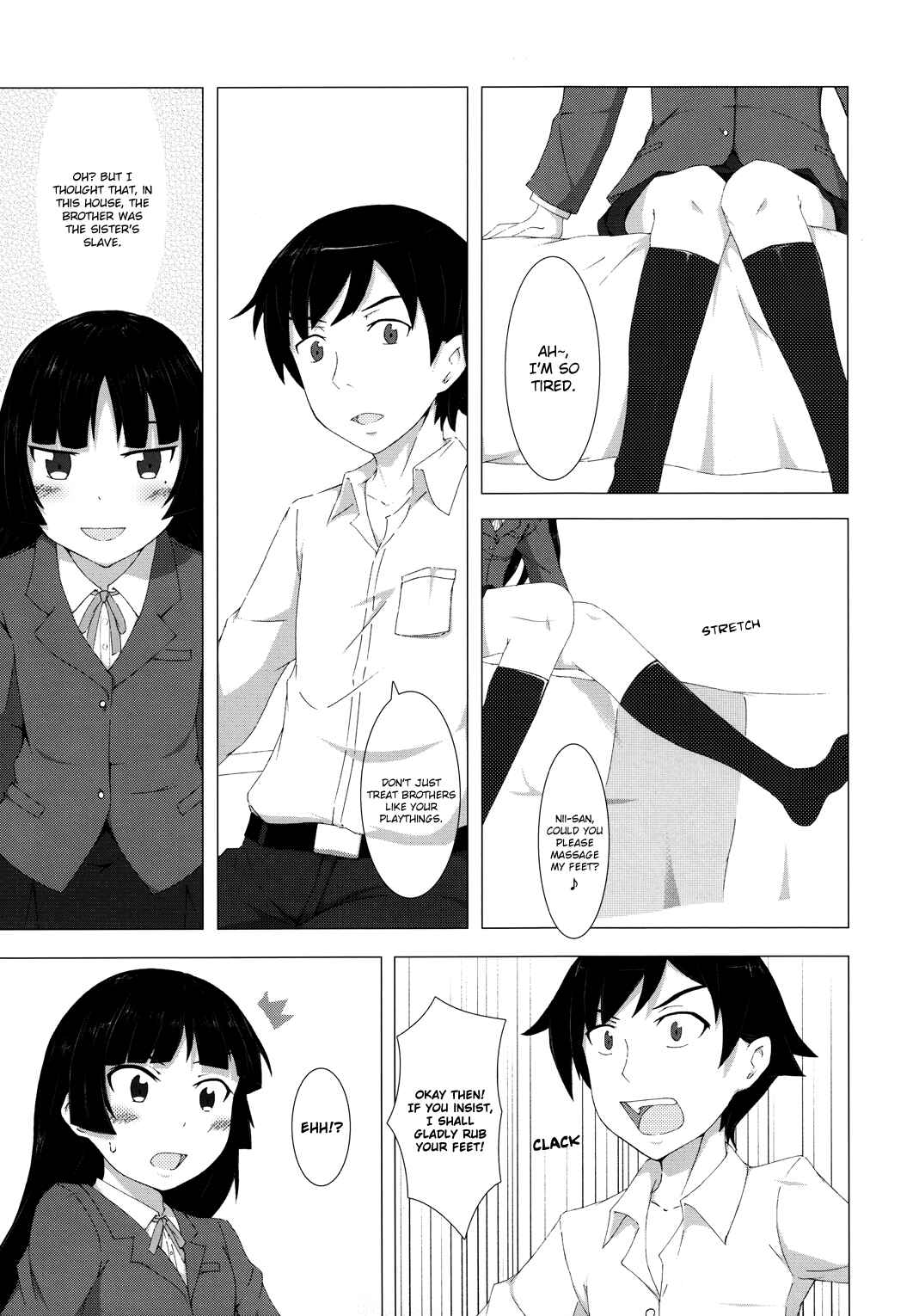Page 5 Chapter Unknown_28a4 Ore no Imouto ga Konna ni Kawaii Wake ga Nai - Ore no Kuroneko wa Konna ni Kawaii (Doujinshi)