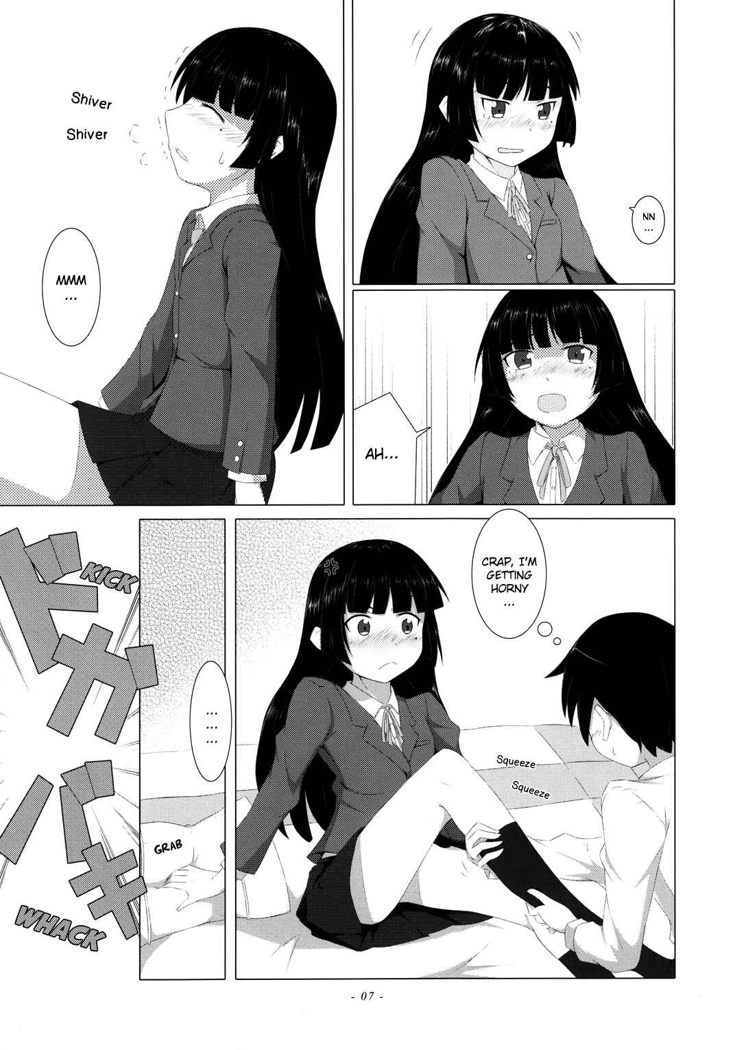 Page 7 Chapter Unknown_28a4 Ore no Imouto ga Konna ni Kawaii Wake ga Nai - Ore no Kuroneko wa Konna ni Kawaii (Doujinshi)