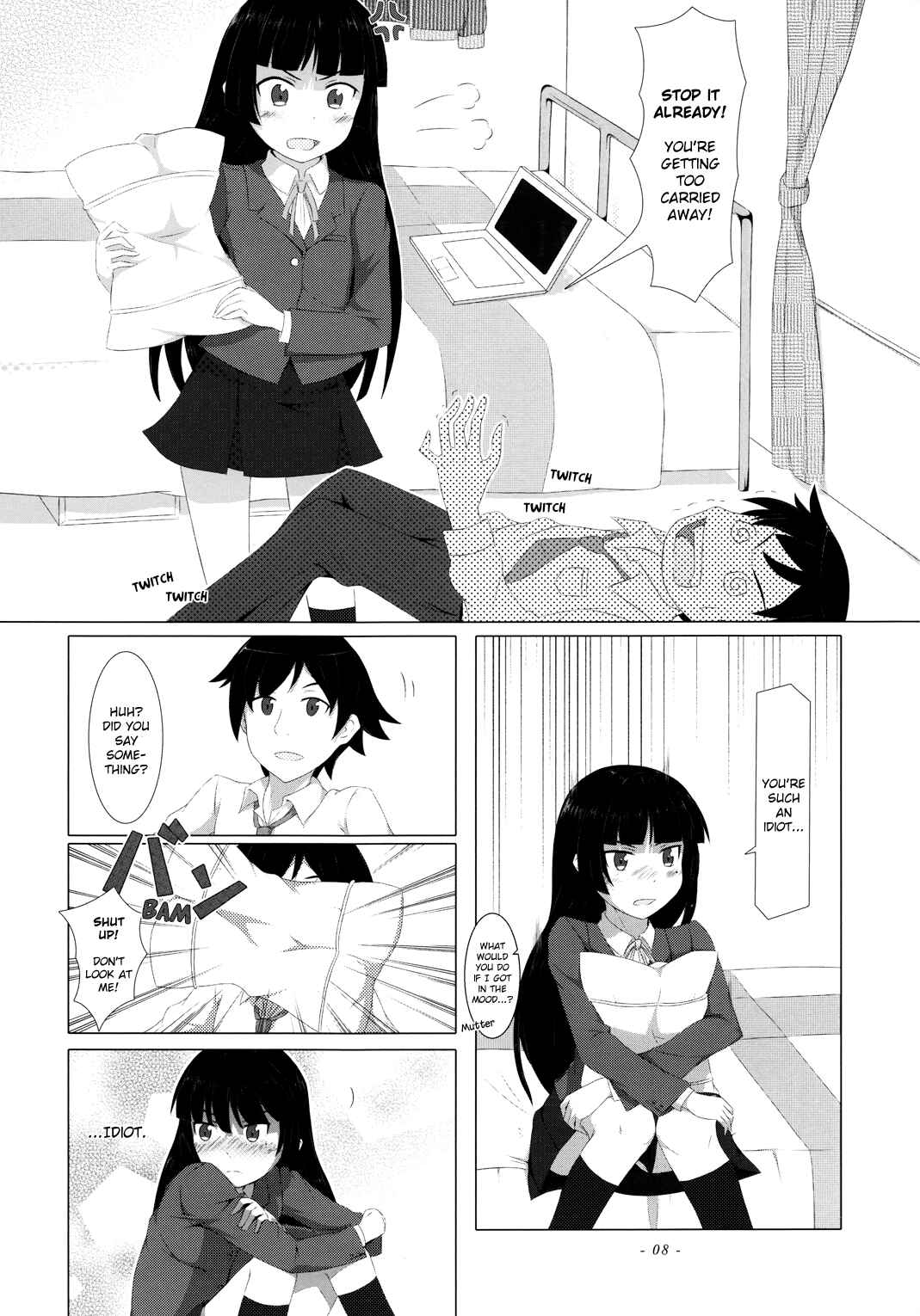 Page 8 Chapter Unknown_28a4 Ore no Imouto ga Konna ni Kawaii Wake ga Nai - Ore no Kuroneko wa Konna ni Kawaii (Doujinshi)
