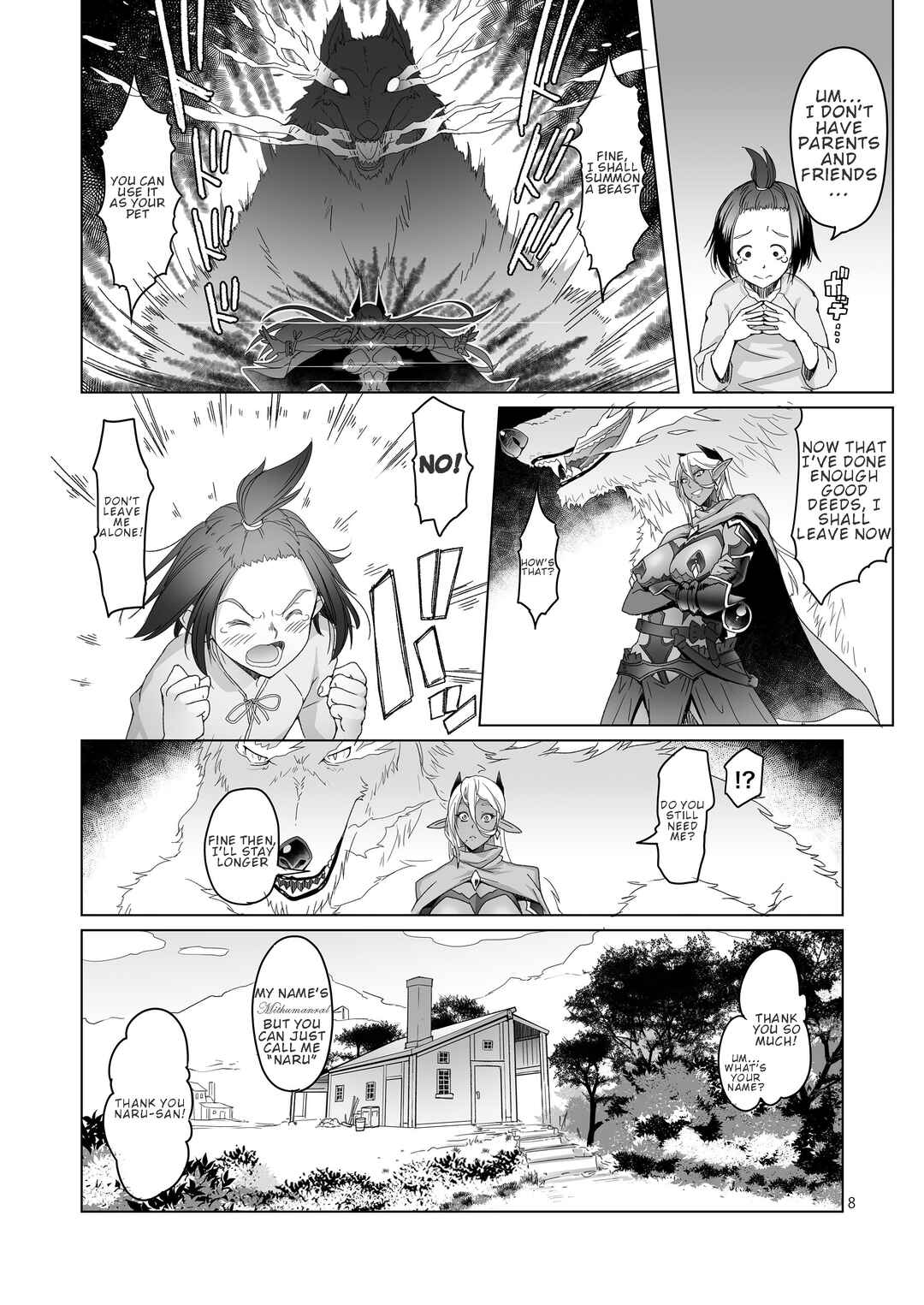 Page 8 Chapter Unknown_c7b5 Dark Elf to Yorozu no Zenkou