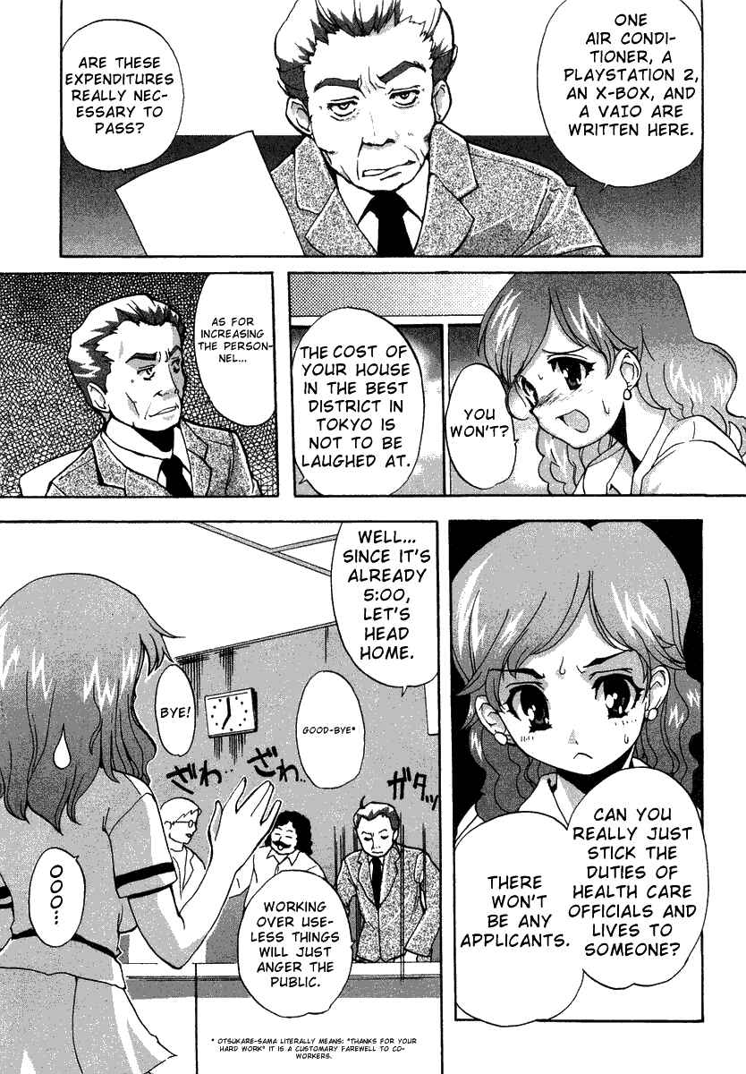 Page 9 Chapter 2 Mahou Shoujo Neko X