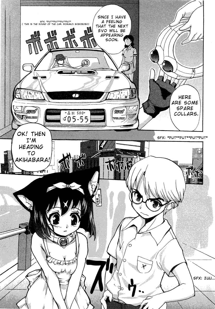 Page 11 Chapter 2 Mahou Shoujo Neko X