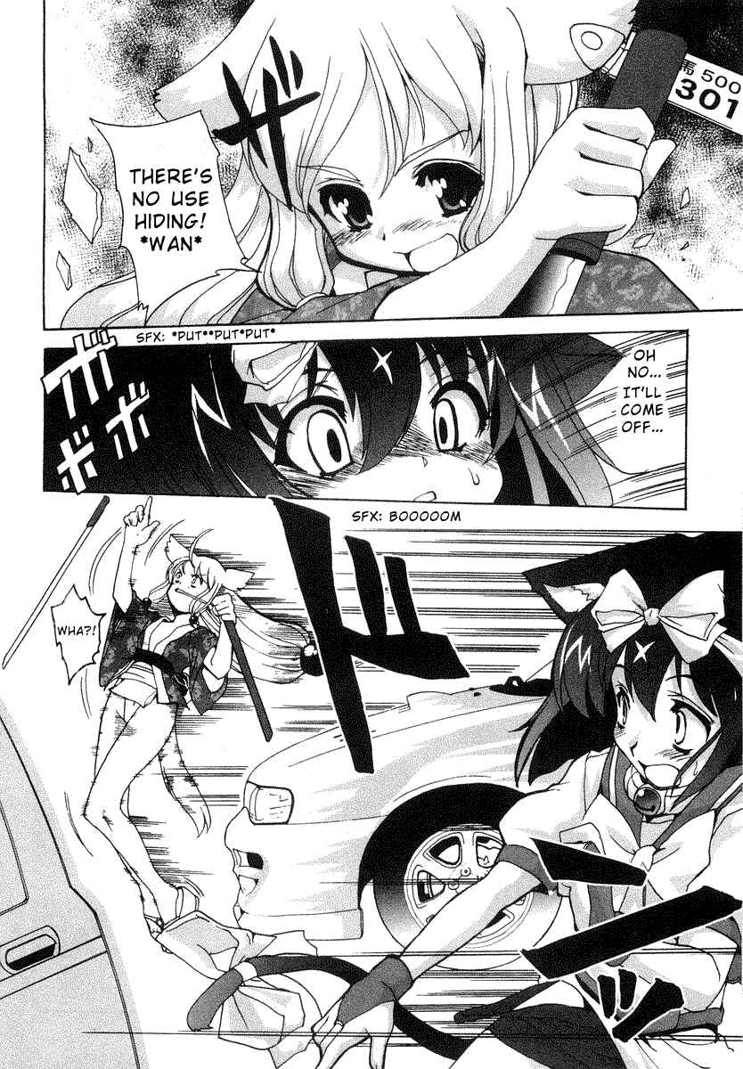 Page 20 Chapter 2 Mahou Shoujo Neko X