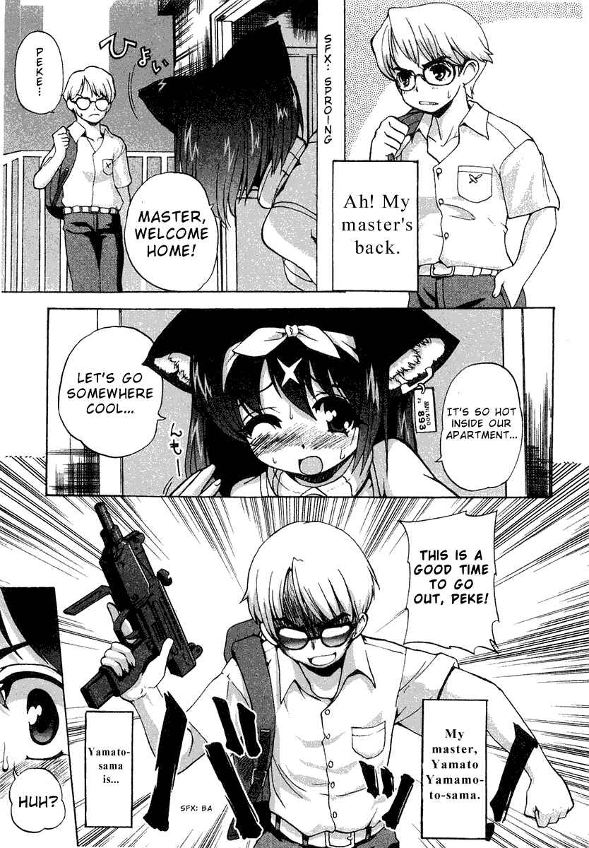 Page 3 Chapter 2 Mahou Shoujo Neko X