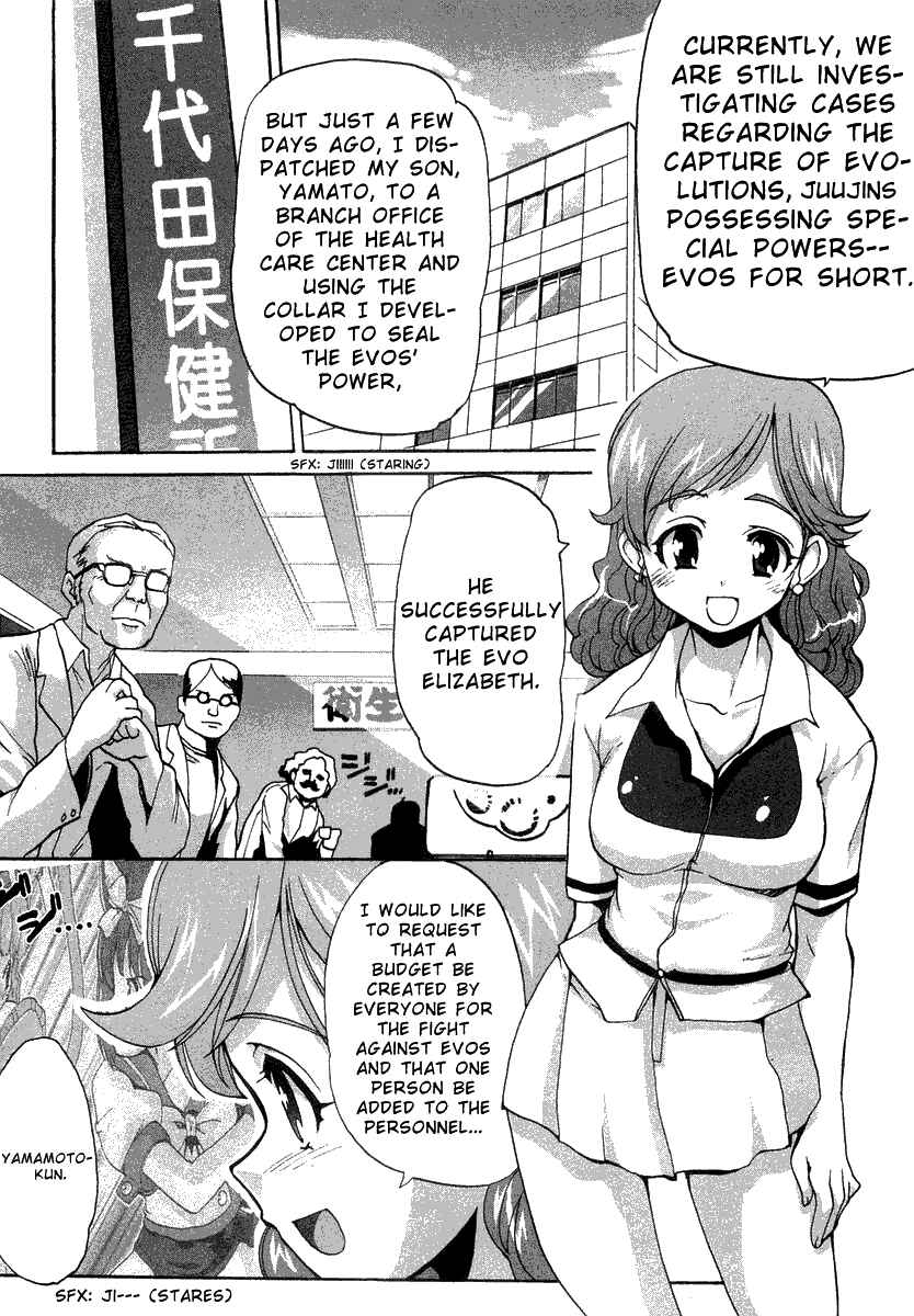 Page 8 Chapter 2 Mahou Shoujo Neko X