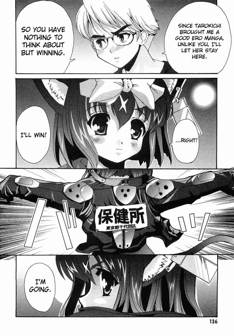Page 18 Chapter 4 Mahou Shoujo Neko X
