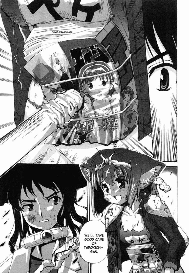 Page 29 Chapter 4 Mahou Shoujo Neko X