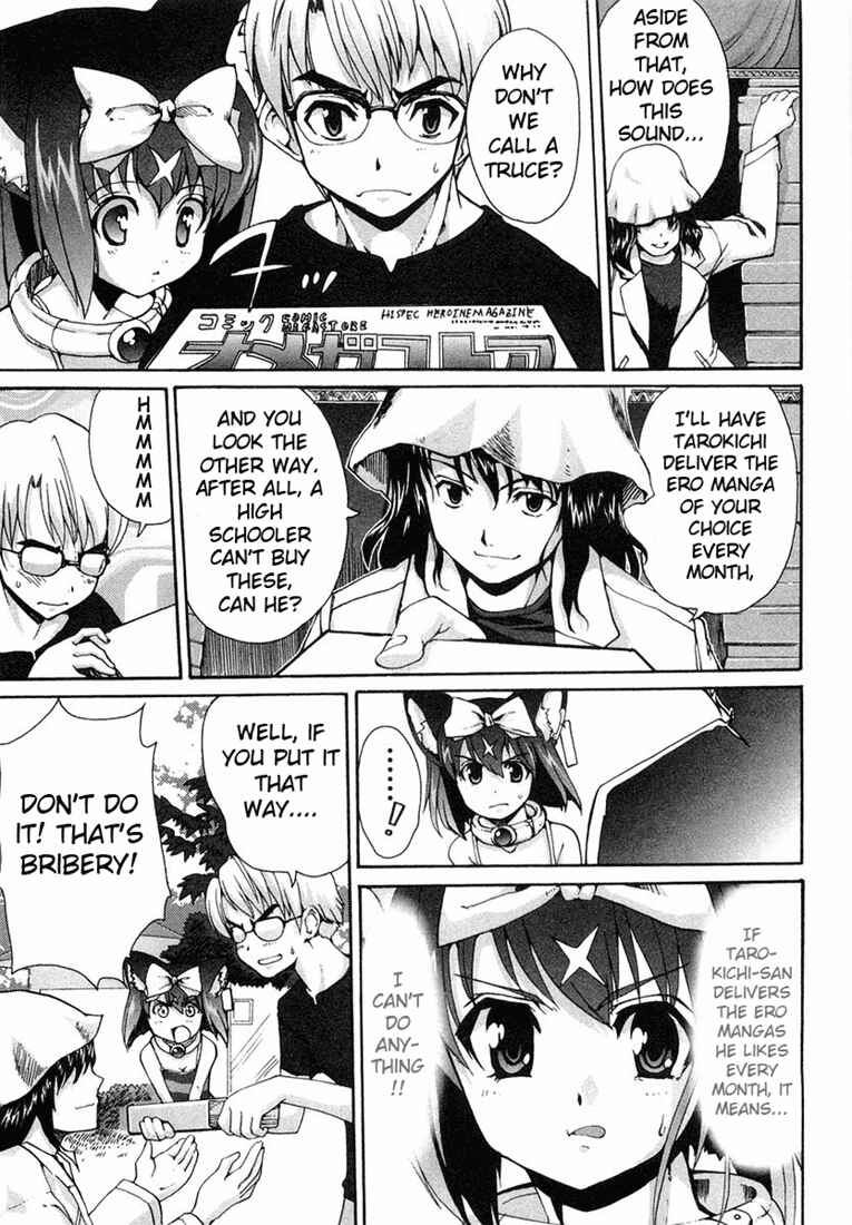 Page 5 Chapter 4 Mahou Shoujo Neko X