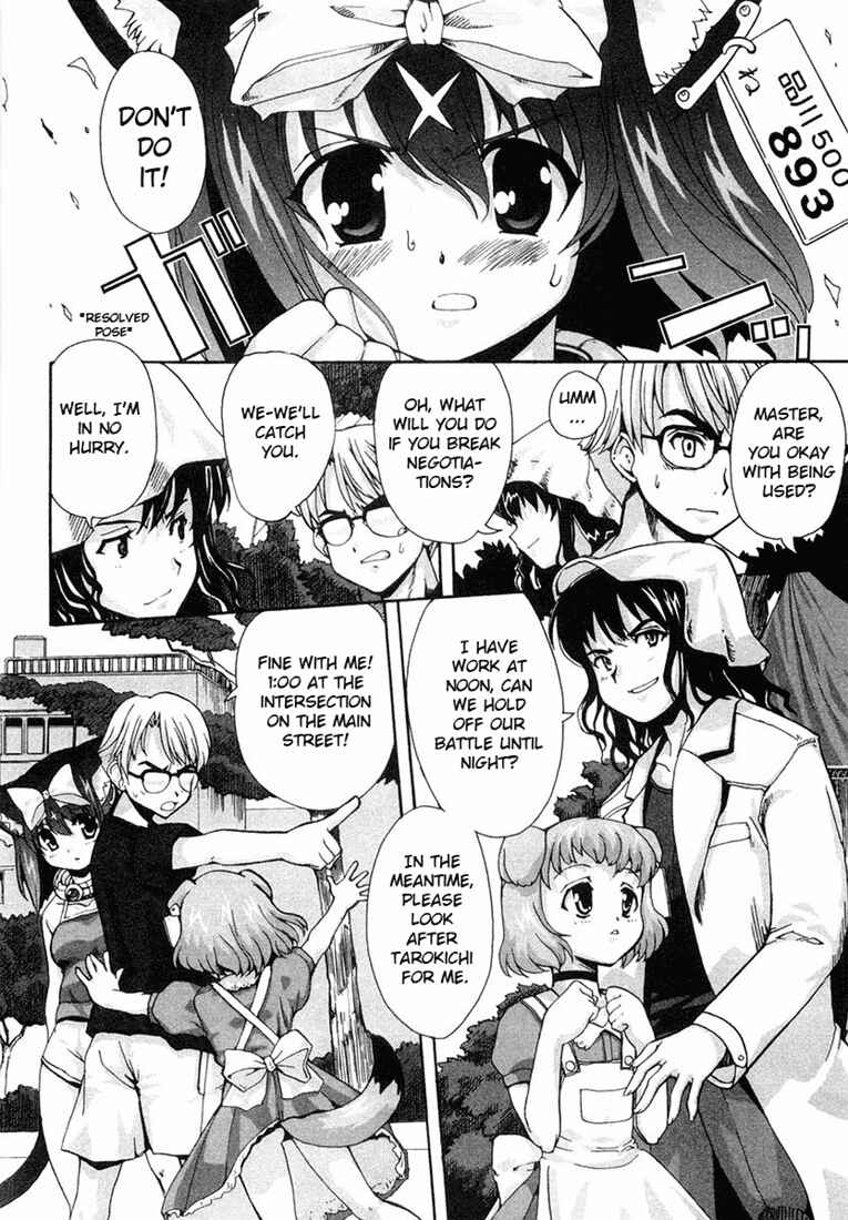 Page 6 Chapter 4 Mahou Shoujo Neko X