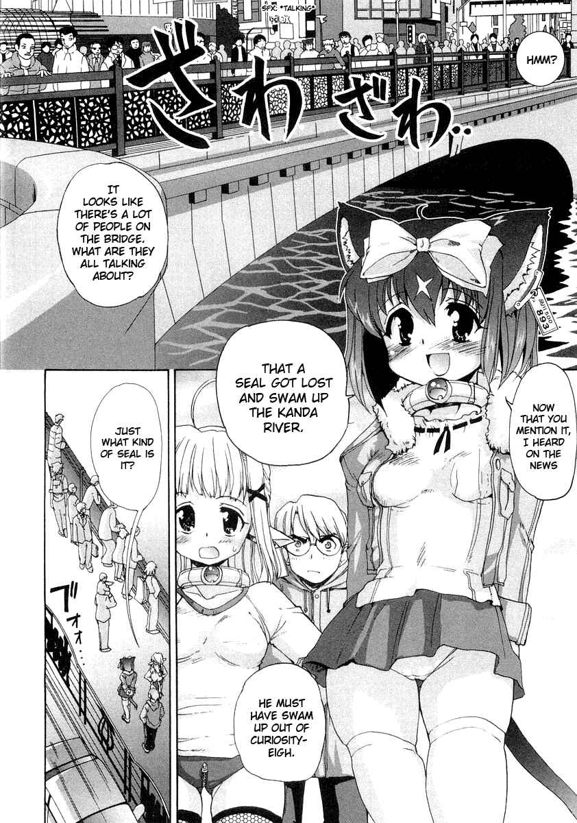 Page 2 Chapter 8 Mahou Shoujo Neko X