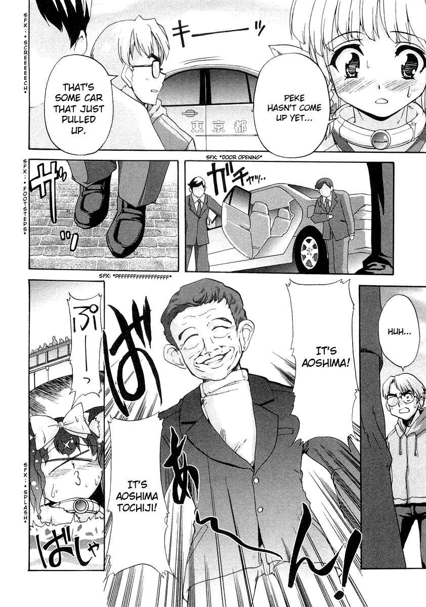 Page 6 Chapter 8 Mahou Shoujo Neko X