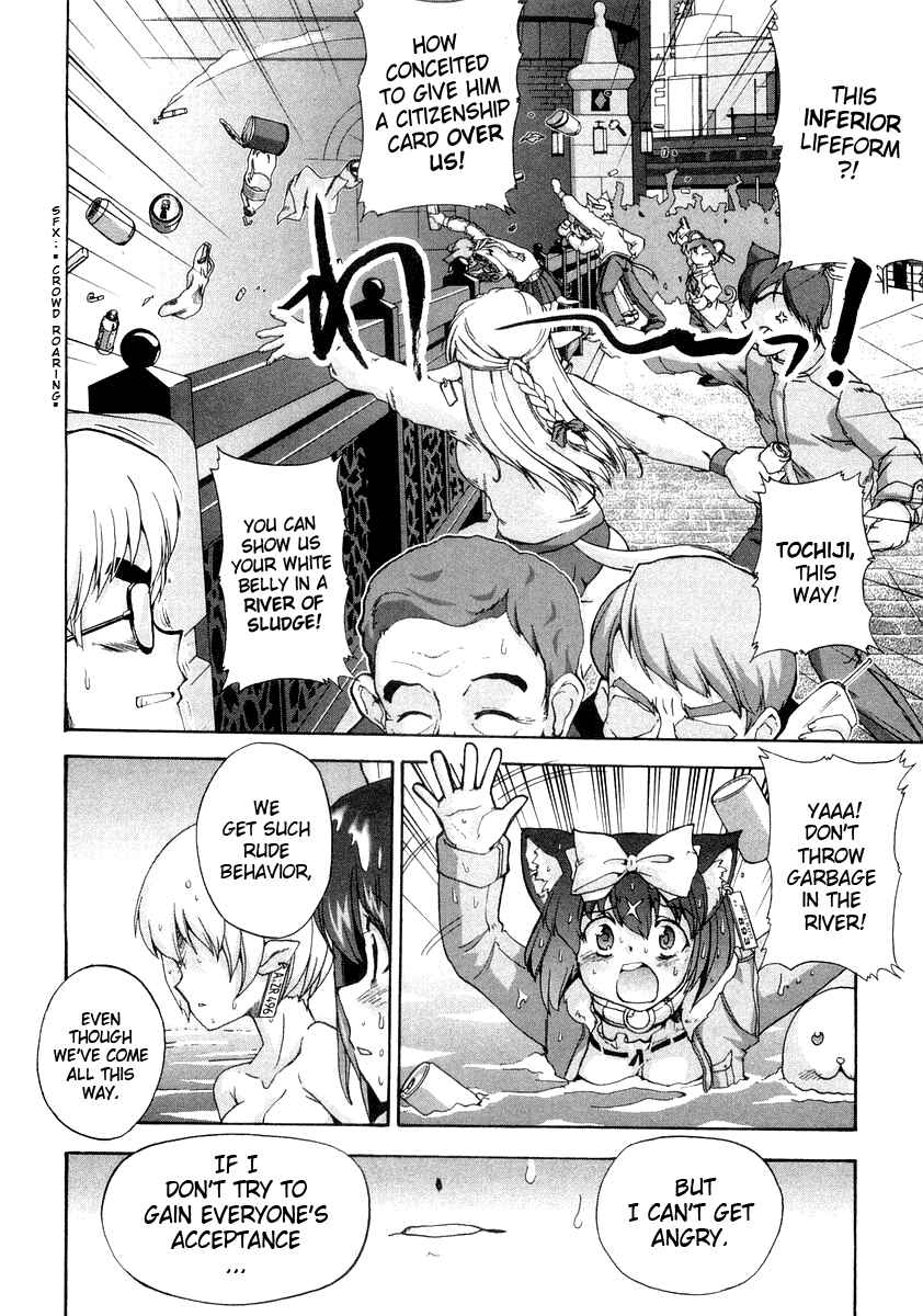 Page 8 Chapter 8 Mahou Shoujo Neko X