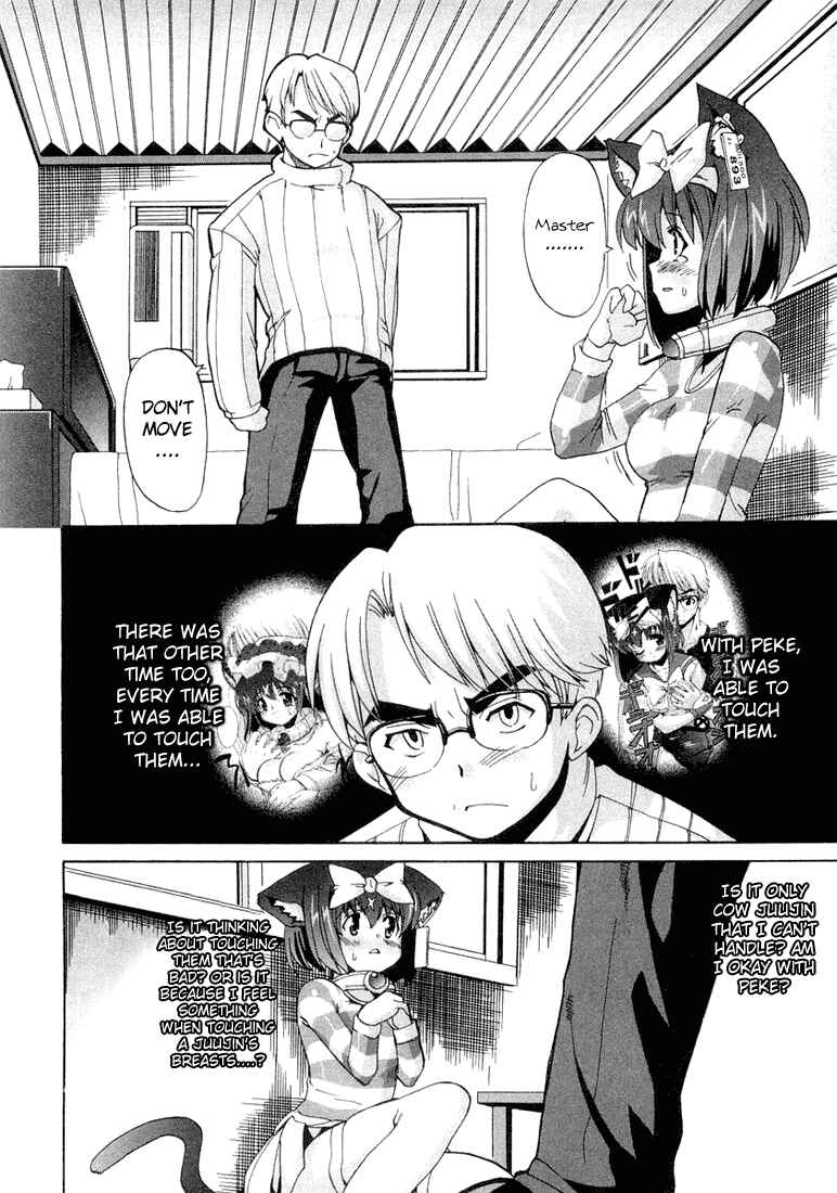 Page 10 Chapter 7 Mahou Shoujo Neko X