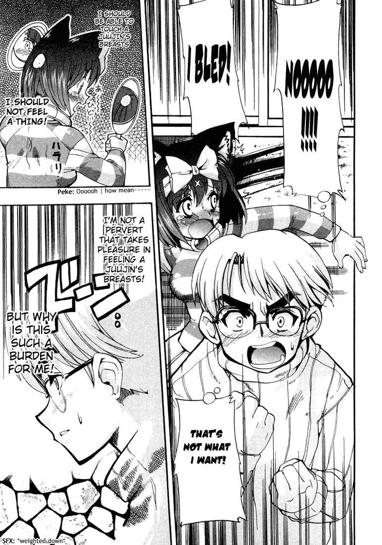 Page 13 Chapter 7 Mahou Shoujo Neko X