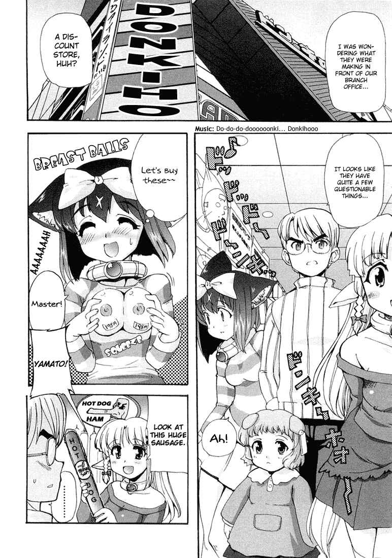 Page 2 Chapter 7 Mahou Shoujo Neko X