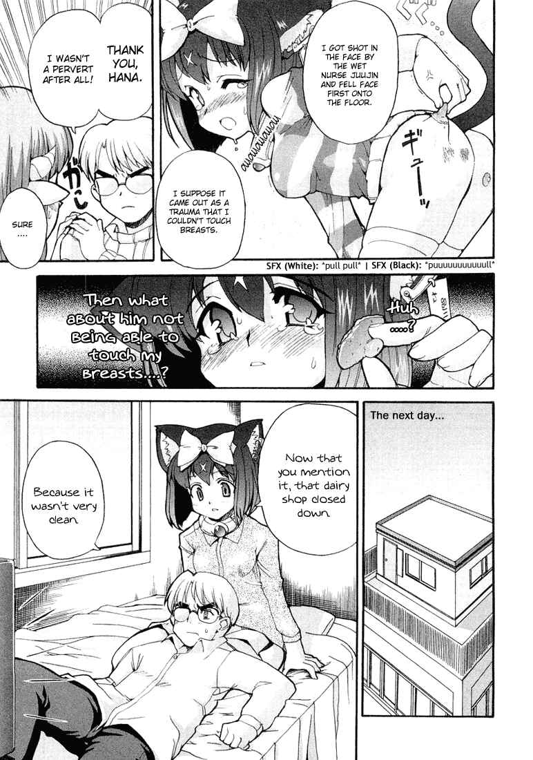 Page 22 Chapter 7 Mahou Shoujo Neko X