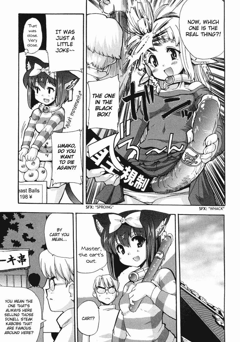 Page 3 Chapter 7 Mahou Shoujo Neko X
