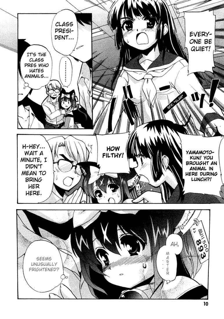 Page 12 Chapter 5 Mahou Shoujo Neko X