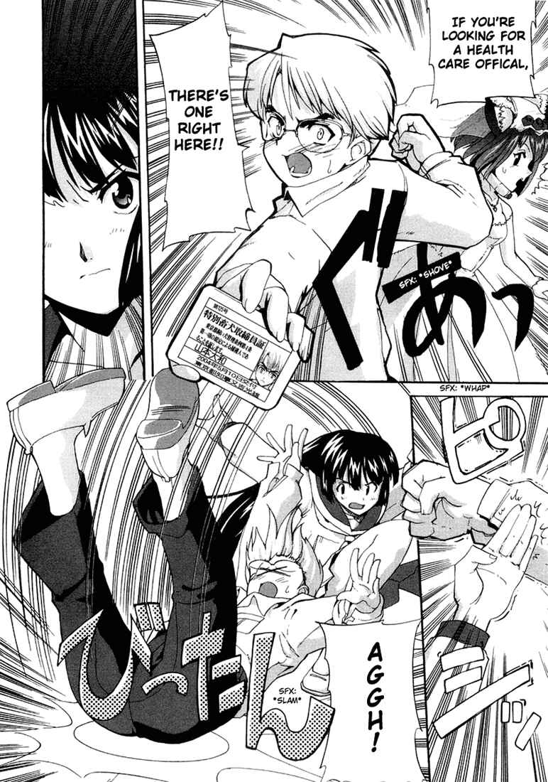 Page 20 Chapter 5 Mahou Shoujo Neko X