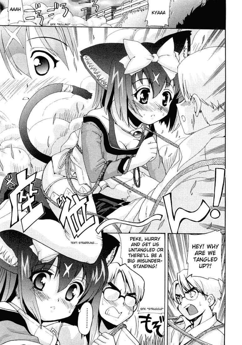 Page 35 Chapter 5 Mahou Shoujo Neko X