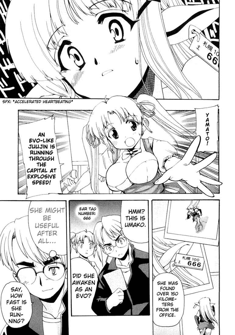 Page 17 Chapter 6 Mahou Shoujo Neko X