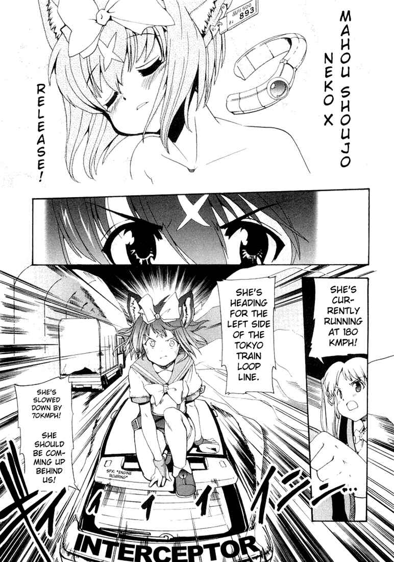 Page 19 Chapter 6 Mahou Shoujo Neko X