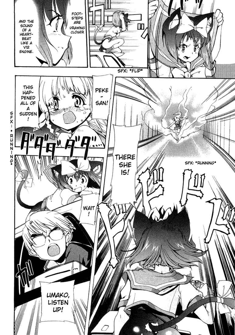Page 20 Chapter 6 Mahou Shoujo Neko X