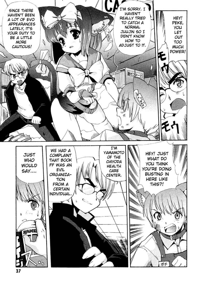 Page 3 Chapter 6 Mahou Shoujo Neko X