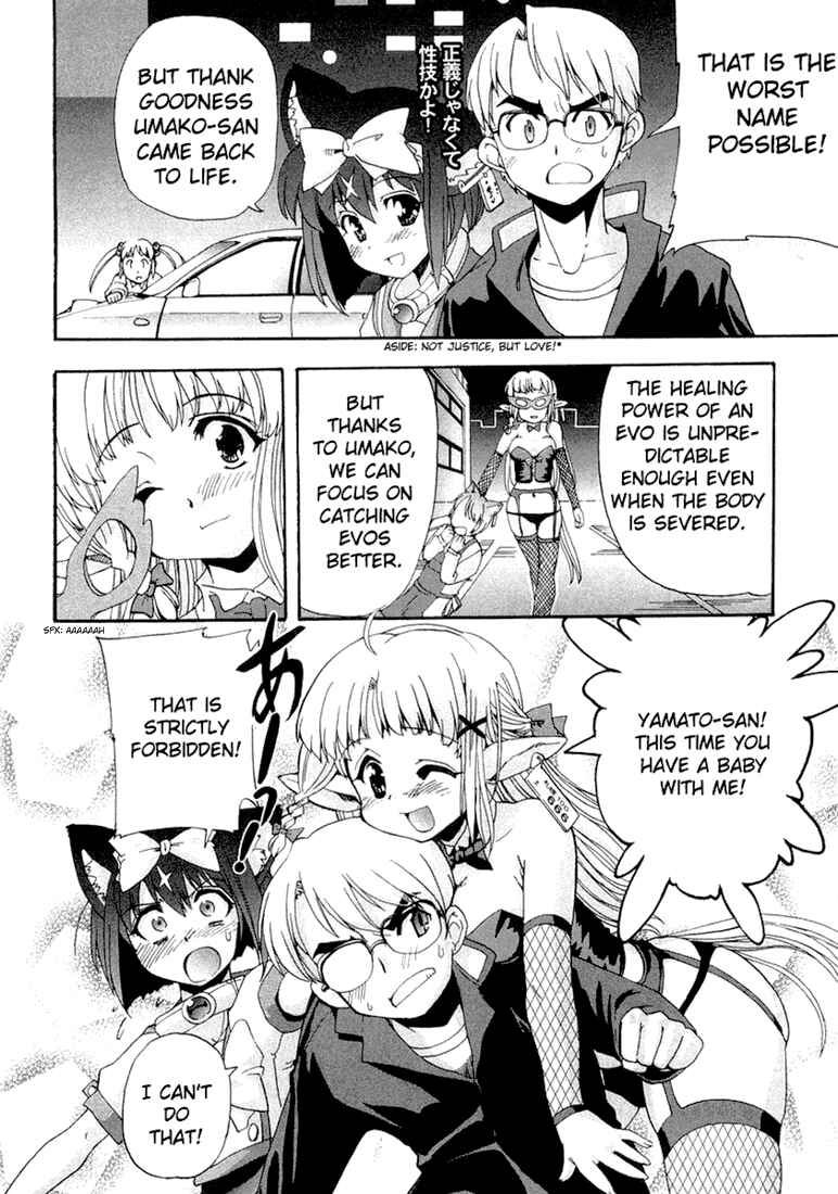 Page 31 Chapter 6 Mahou Shoujo Neko X