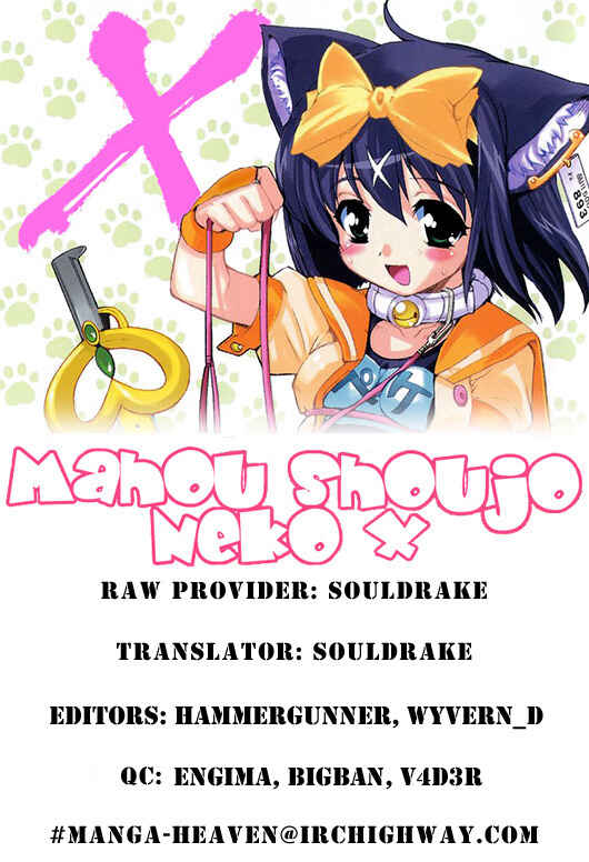 Page 1 Chapter 3 Mahou Shoujo Neko X