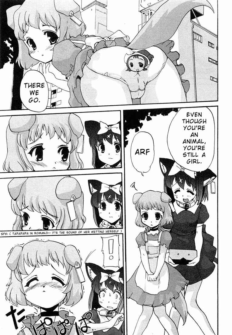 Page 16 Chapter 3 Mahou Shoujo Neko X