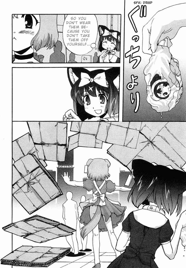 Page 17 Chapter 3 Mahou Shoujo Neko X