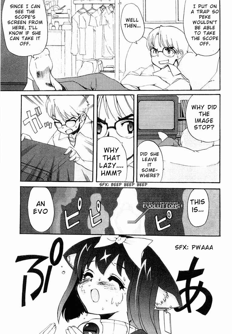 Page 20 Chapter 3 Mahou Shoujo Neko X