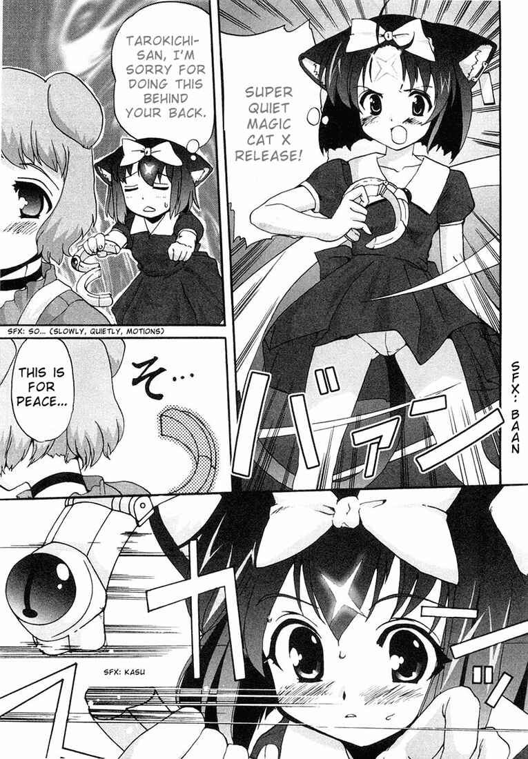 Page 26 Chapter 3 Mahou Shoujo Neko X