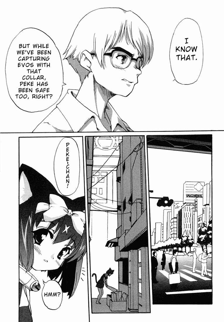 Page 8 Chapter 3 Mahou Shoujo Neko X
