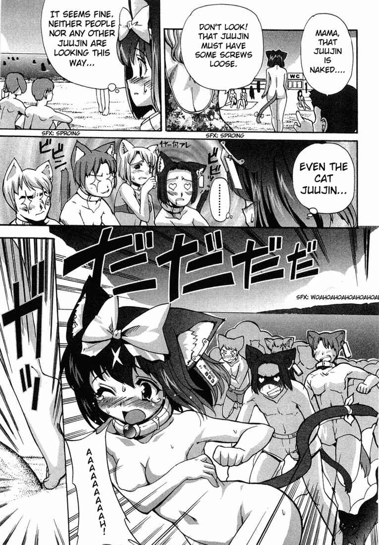 Page 9 Chapter 4.5 Mahou Shoujo Neko X