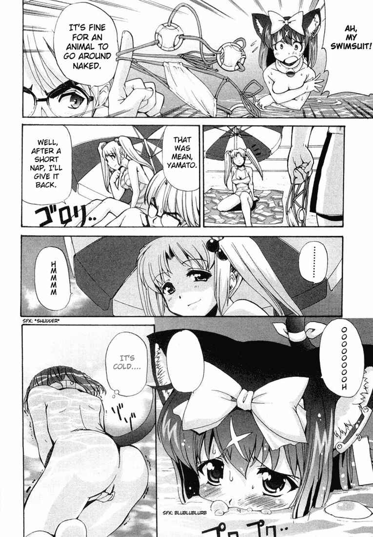 Page 6 Chapter 4.5 Mahou Shoujo Neko X
