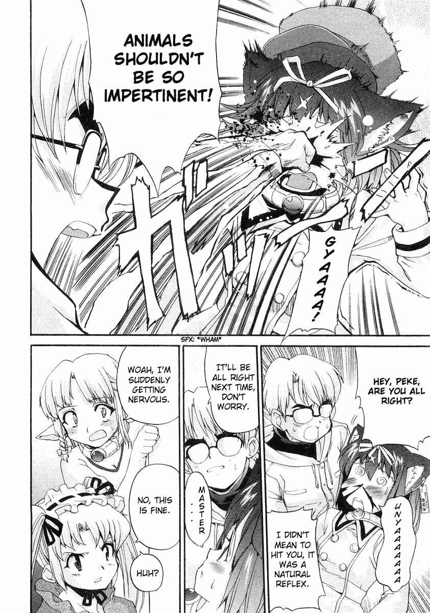 Page 12 Chapter 9 Mahou Shoujo Neko X