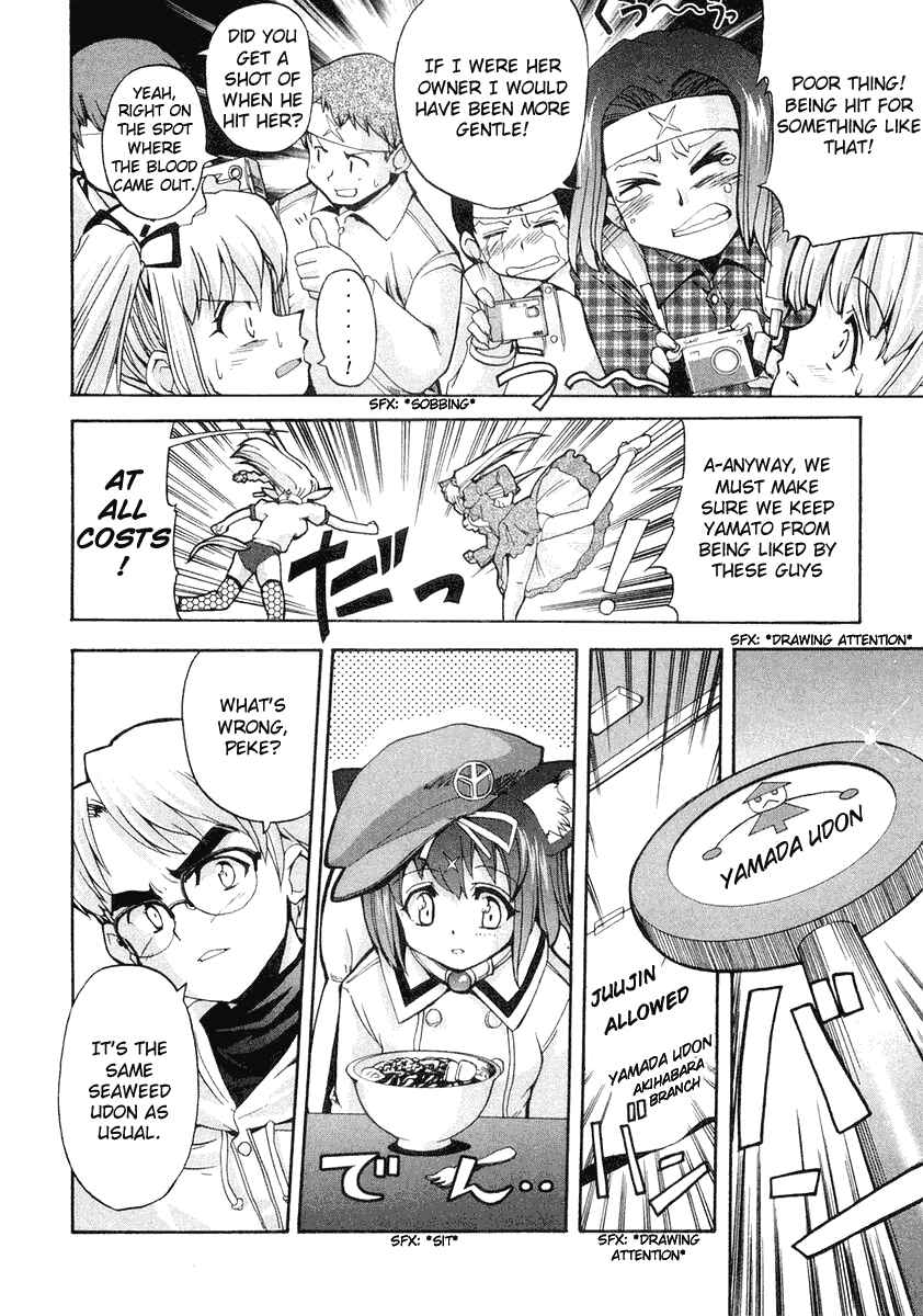 Page 14 Chapter 9 Mahou Shoujo Neko X