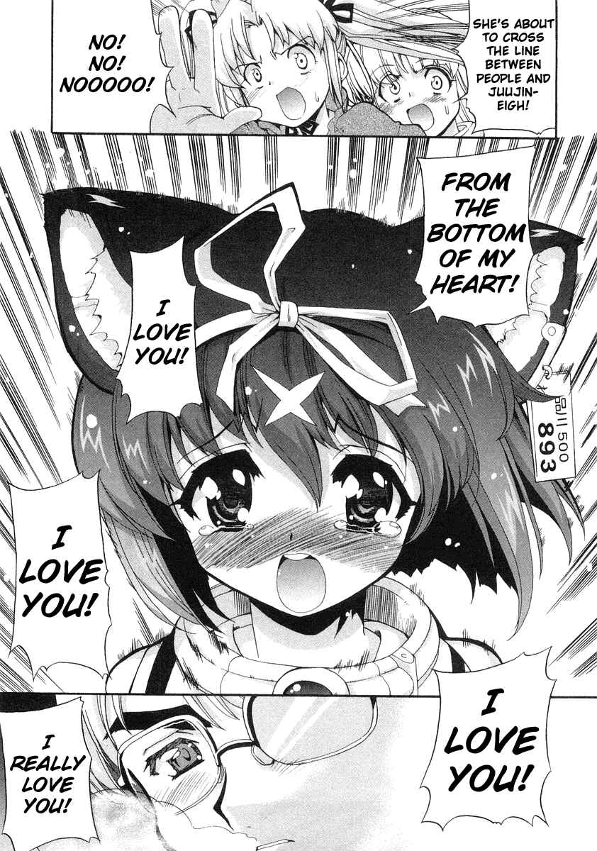 Page 25 Chapter 9 Mahou Shoujo Neko X