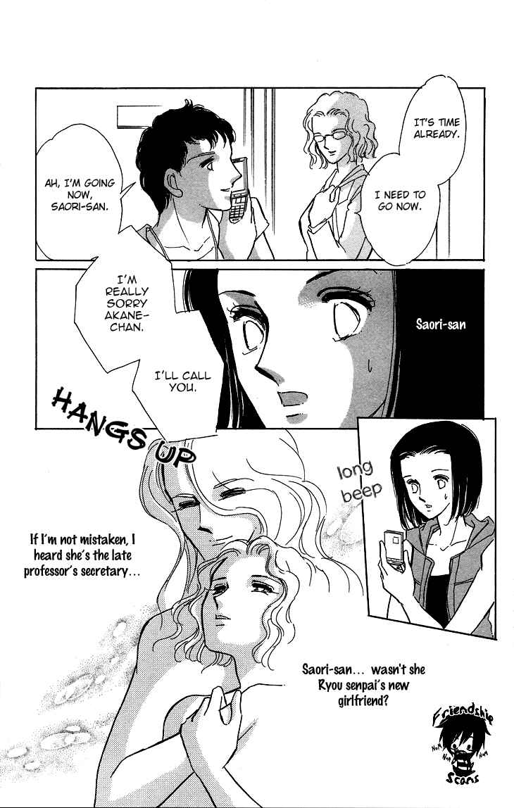 Page 16 Chapter 9 The Great Princess of the Pool of Time