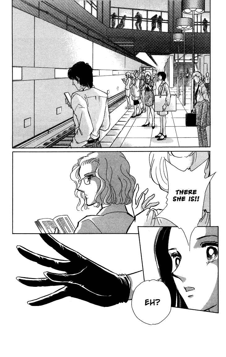 Page 24 Chapter 9 The Great Princess of the Pool of Time