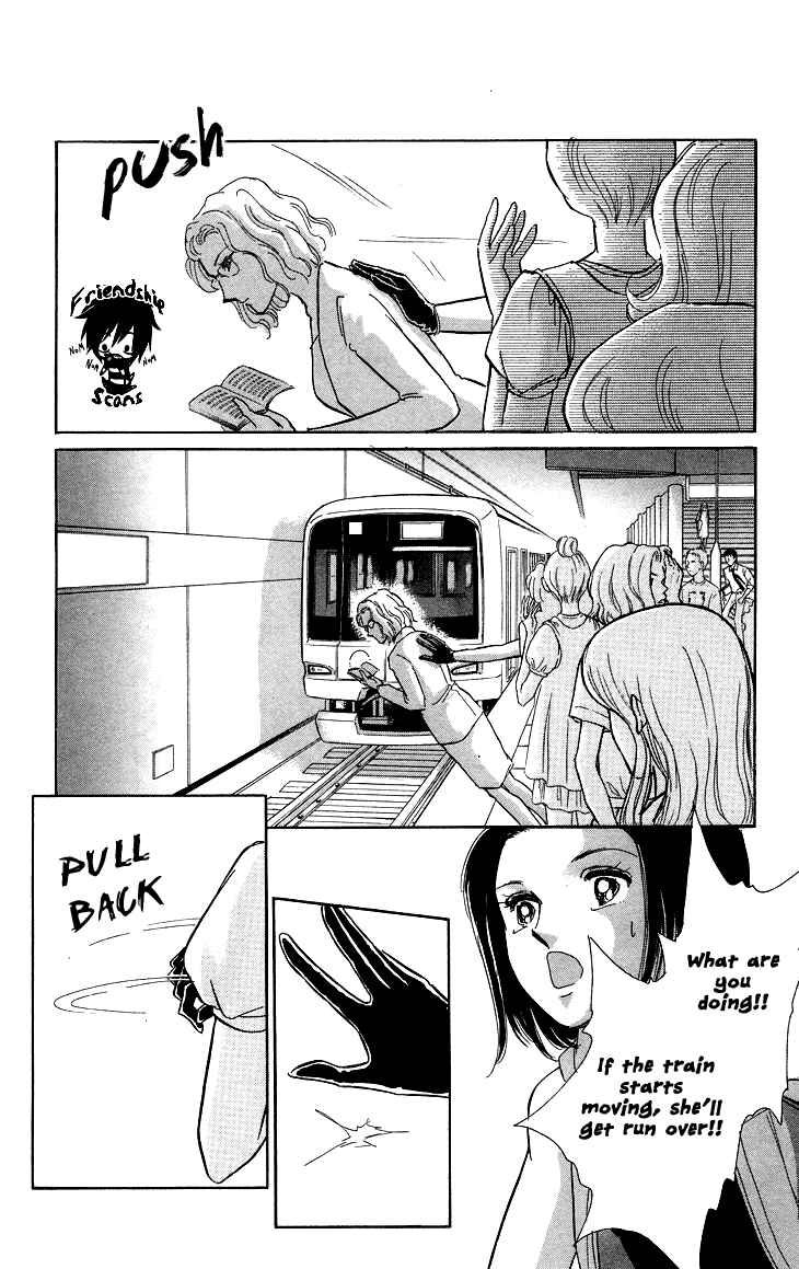 Page 25 Chapter 9 The Great Princess of the Pool of Time