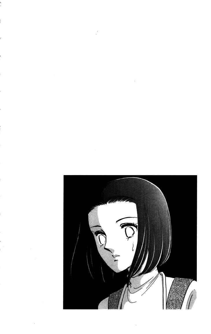 Page 37 Chapter 7 The Great Princess of the Pool of Time